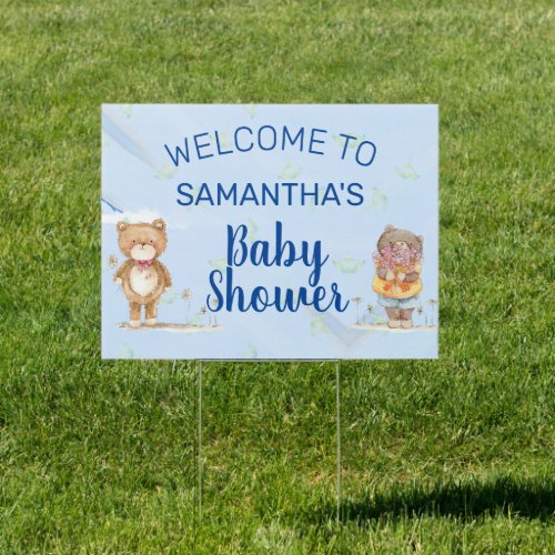 Sweet Woodland Teddy Bear Boy Baby Shower Yard Sign