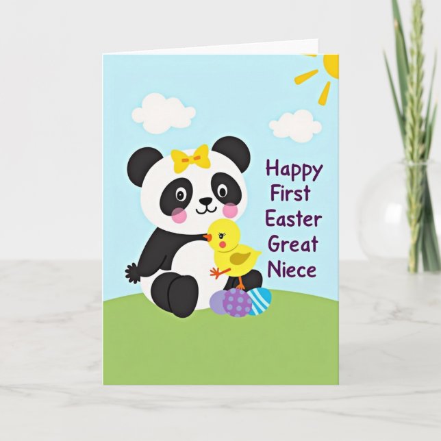 Sweetest Friend Card (Front)