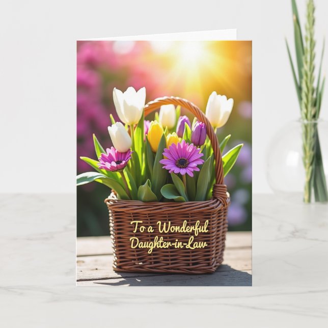 Sweetest Mothers Day Flowers Card (Front)