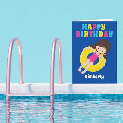 Swim Team Girl Custom Kids Happy Birthday Card