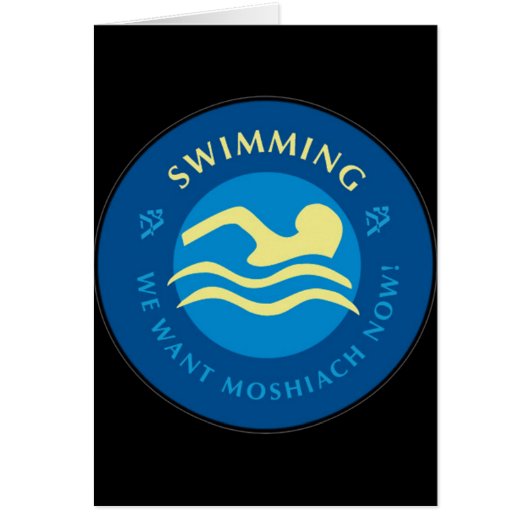 Swimming Cards (Front)