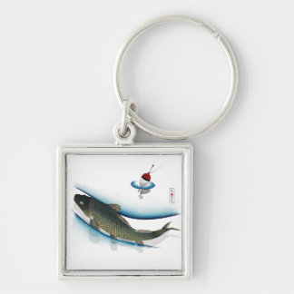 Swimming Carp Keychain