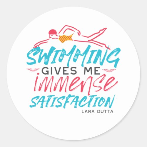 Swimming Gives Me Immense Satisfaction Throw Pillo Classic Round Sticker
