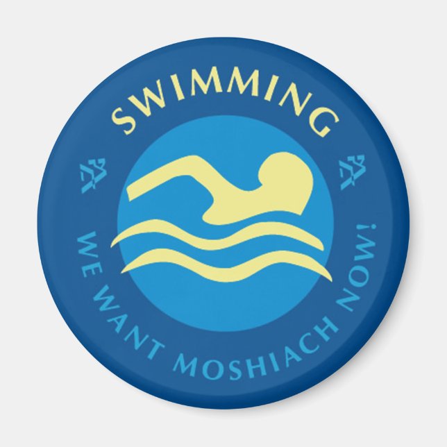 Swimming Magnet (Front)