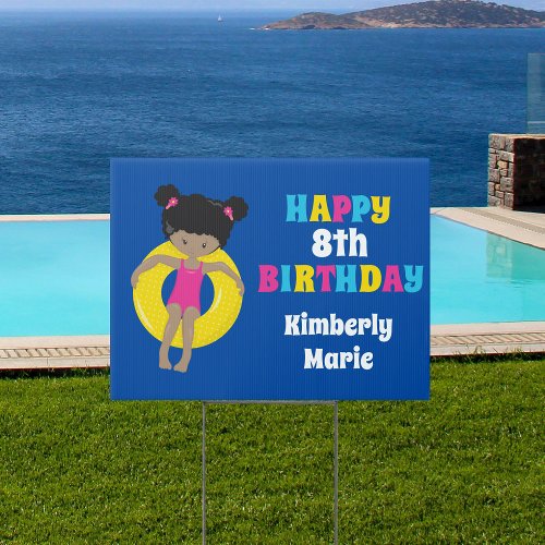 Swimming Pool Birthday Party African American Girl Sign