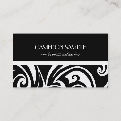 Customizable Swirl Business Card