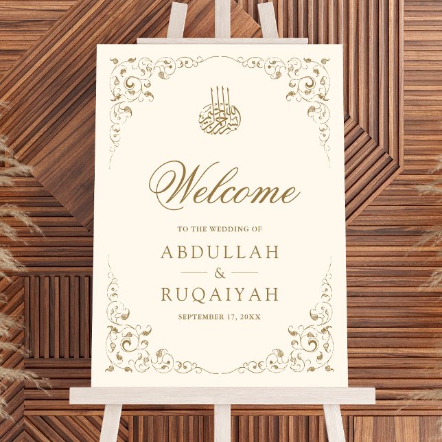 Swirl Frame Cream Gold Muslim Wedding Welcome Sign (Creator Uploaded)
