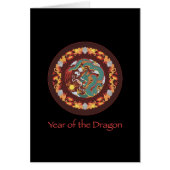 Swirling Dragon (Front)