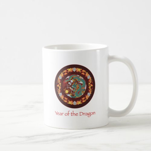 Swirling Dragon Coffee Mug