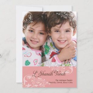 Swirling Florals Rosh Hashanah Photo Card