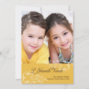 Swirling Florals Rosh Hashanah Photo Flat Card