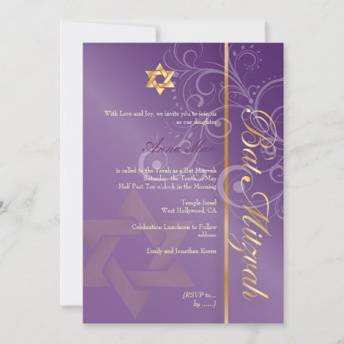 Swirls Bat Mitzvah/plum/gold Invitations