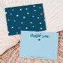 Swirly Retro Thank You Heart Teal Blue Note Card