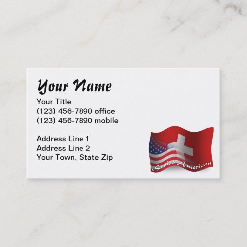 Swiss_American Waving Flag Business Card