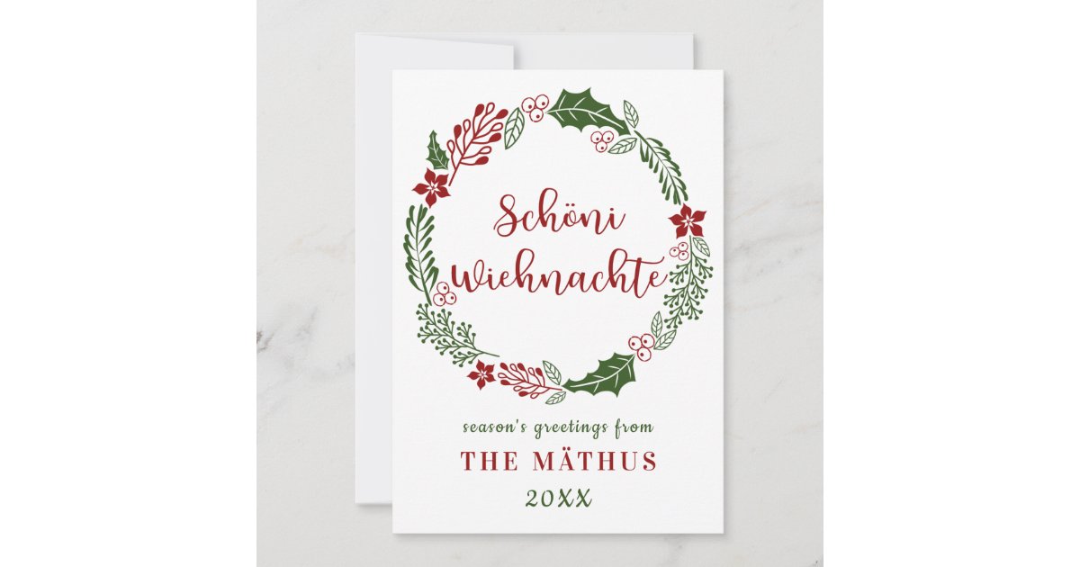 Swiss German Merry Christmas, Custom Holiday Card