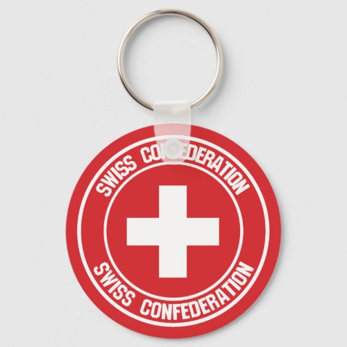 Switzerland Round Emblem Keychain