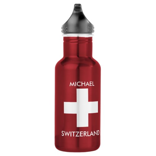 Switzerland Swiss flag red travel personal Stainless Steel Water Bottle