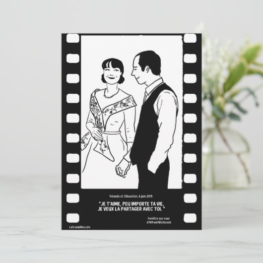 sword 2 (Standing Front)