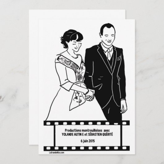 sword 3 (Front/Back)