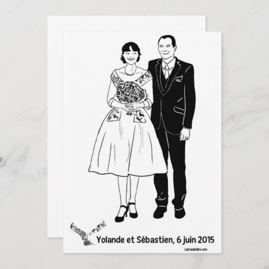 sword 4 (Front/Back)