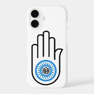 Symbol Ahimsa Hindu Buddhist Jainist Jainism Hand iPhone 17 Case