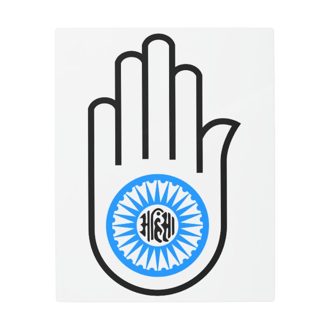 Symbol Ahimsa Hindu Buddhist Jainist Jainism Hand  Metal Print (Front)
