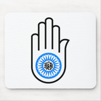 Symbol Ahimsa Hindu Buddhist Jainist Jainism Hand Mouse Pad