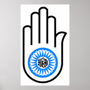 Symbol Ahimsa Hindu Buddhist Jainist Jainism Hand Poster