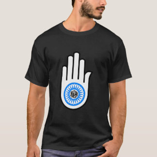Symbol Ahimsa Hindu Buddhist Jainist Jainism Hand T-Shirt