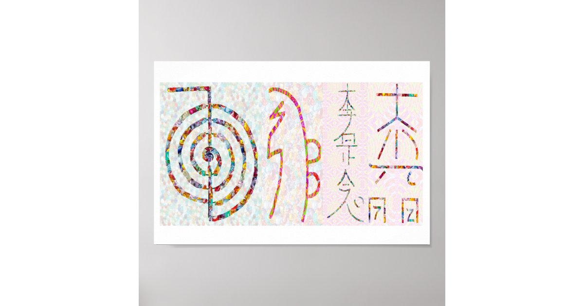 SYMBOL ART 2014 - Reiki Master Practice Poster | Zazzle