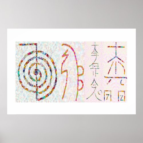 SYMBOL ART 2014 _ Reiki Master Practice Poster