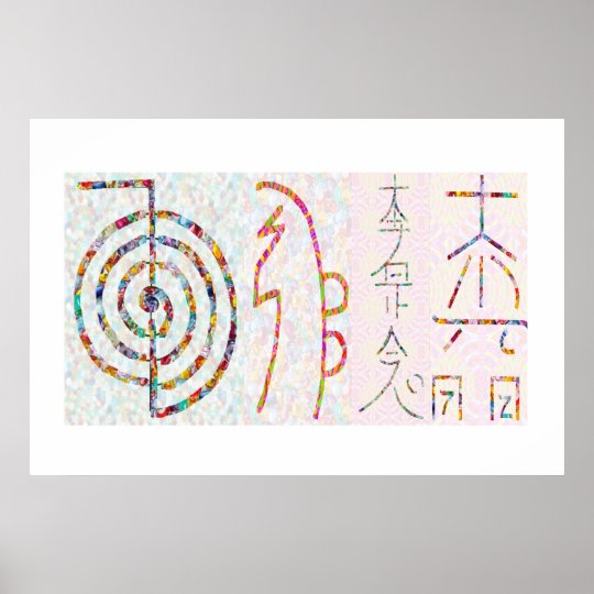 SYMBOL ART 2014 - Reiki Master Practice Poster | Zazzle.com
