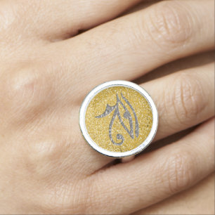 Symbol Eye Of Horus - silver gold Ring