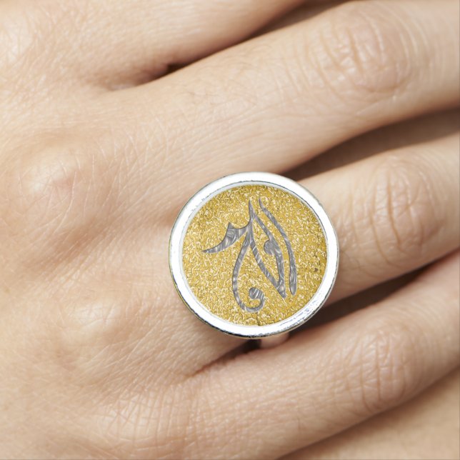 Symbol Eye Of Horus - silver gold Ring (In Situ)