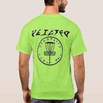 Symbol Font Disk Golf T Shirt by ZAGHOO at Zazzle