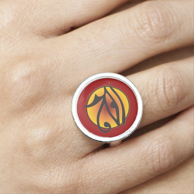 Symbol Moon Eye Of Horus + your background Ring (In Situ)