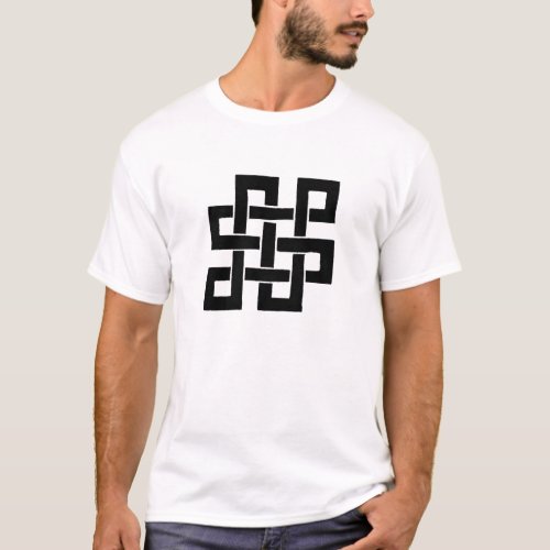 Symbol Nade_Takara_Nusubi T_Shirt