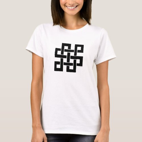 Symbol Nade_Takara_Nusubi T_Shirt