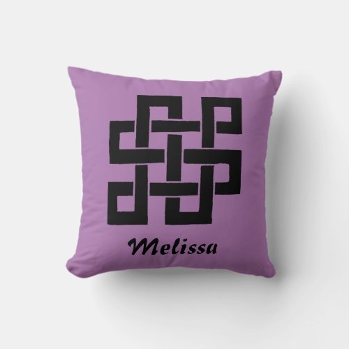 Symbol Nade_Takara_Nusubi Throw Pillow