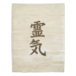 Symbol / Sign REIKI gold splatter + your backgr. Duvet Cover