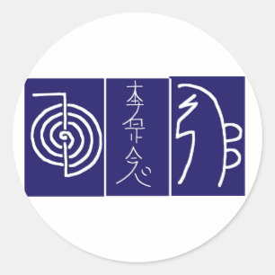 Symbolic ART : Reiki Masters Practice Tools Classic Round Sticker