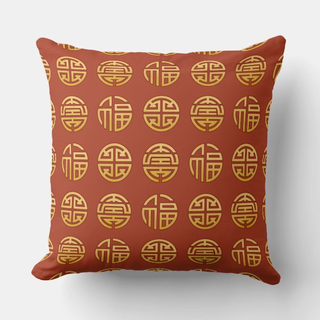 Symbols Fu Lu Shou: Fortune, Prosperity, Longevity Throw Pillow (Front)