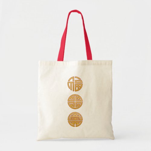 Symbols Fu Lu Shou Fortune Prosperity Longevity Tote Bag