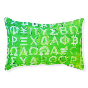 Symbols of Bitcoin (Bright Profit Green - 7) Pet Bed
