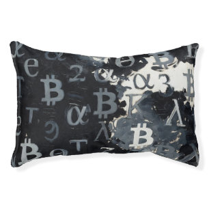 Symbols of Bitcoin (Style: 11) Pet Bed