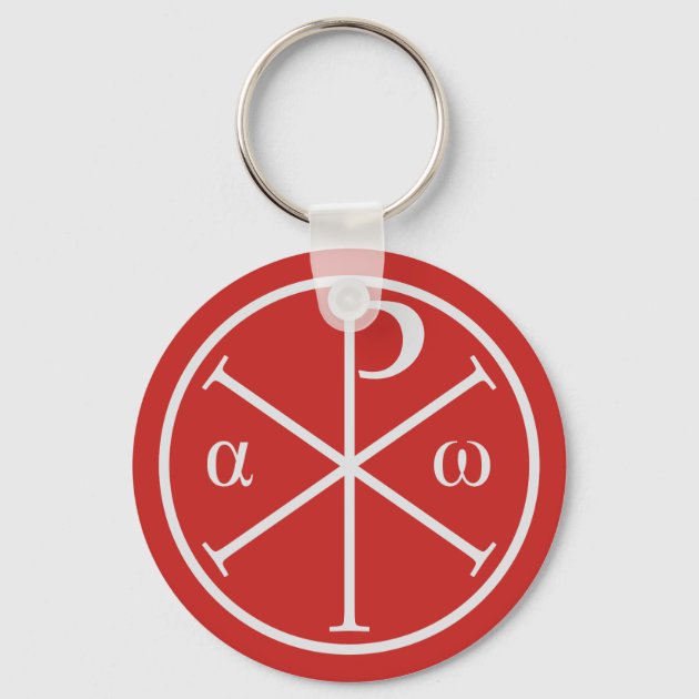 Symbols of Jesus Christ Chi Rho Alpha and Omega Keychain Zazzle