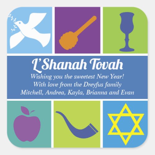 Symbols of Rosh Hashanah Square Sticker
