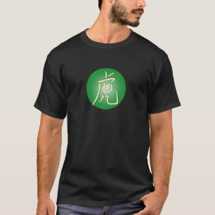 Symbols of the Tiger T-Shirt