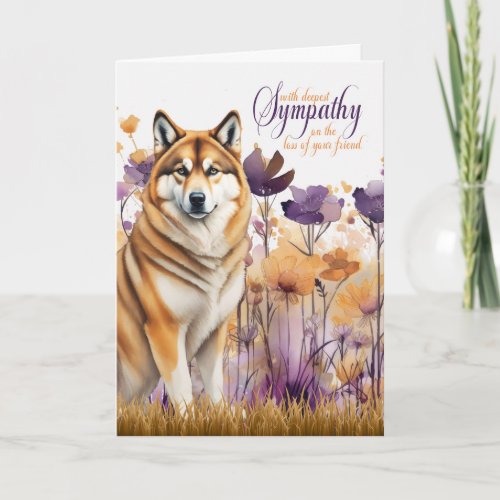 Sympathy Akita Dog Purple Wildflower Meadow Card