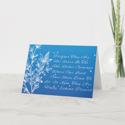 Sympathy Card _ Loved Ones Child Miscarriage